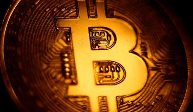 Bitcoin: Σε χαμηλό επτά εβδομάδων καθώς οι επενδυτές στρέφονται στο Ether