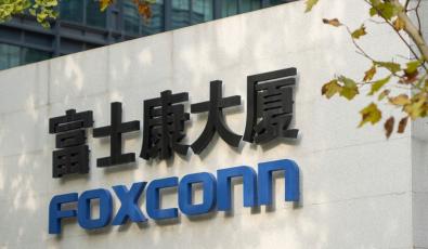 Foxconn: Ανακοίνωσε έσοδα ρεκόρ για το Β' τρίμηνο