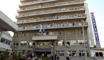 Θεαγένειο: «Ξεμπλοκάρει» το ιατρικό ΣΔΙΤ των 435 εκατ. - «Προσκλητήριο» σε ΓΕΚ ΤΕΡΝΑ, AKTOR - Metlen, ΑΒΑΞ