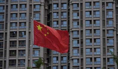 Σε ιστορικό χαμηλό ο δείκτης γεννητικότητας στην Κίνα