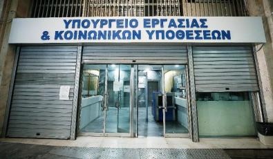 Αυξήθηκαν οι υπερωρίες που δηλώθηκαν τον Μάιο σε βασικούς κλάδους