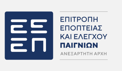 Στρατηγικός μετασχηματισμός στην ΕΕΕΠ: Στο επίκεντρο το project management