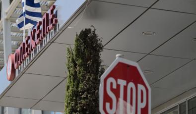 Δεύτερη δικογραφία για ΟΠΕΚΕΠΕ: Άρση ασυλίας για 11 βουλευτές ζητά η Ευρωπαϊκή Εισαγγελία - Τα ονόματα