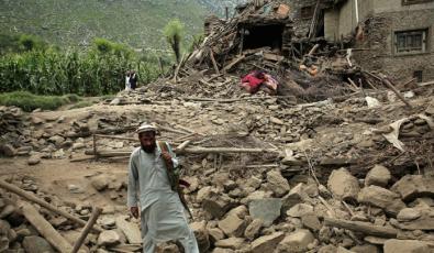 Αφγανιστάν: Τουλάχιστον 8 νεκροί από σεισμό των 5,9 βαθμών