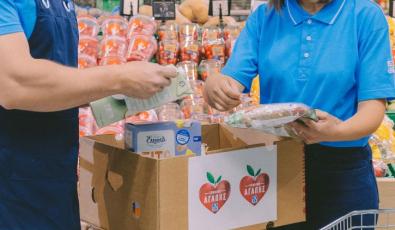 Κανένα πιάτο χαμένο: Τα «Τρόφιμα Αγάπης» της ΑΒ Βασιλόπουλος δίνουν ζωή στην κυκλική οικονομία