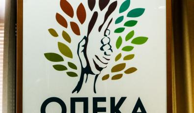 Τι αποκάλυψε ο εσωτερικός έλεγχος του ΟΠΕΚΑ για την υπόθεση χορήγησης παράτυπων επιδομάτων ύψους 1,8 εκατ. ευρώ