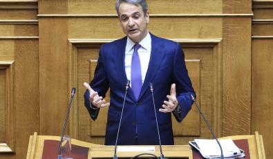 Μητσοτάκης: Νομοθετική πρωτοβουλία για επιτάχυνση υποθέσεων που αφορούν πολιτικά πρόσωπα