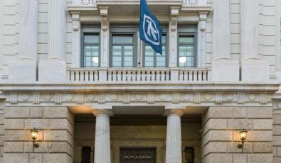 Alpha Real Estate Services: Εγκρίθηκε μέρισμα 7 εκατ. ευρώ από κέρδη 2025 και προηγουμένων ετών