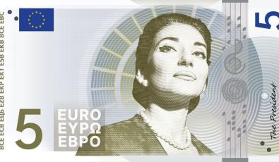 Η ΕΚΤ παρουσιάζει τα 10 σχέδια για τα νέα χαρτονομίσματα - Από τη Μαρία Κάλλας έως τον Μπετόβεν