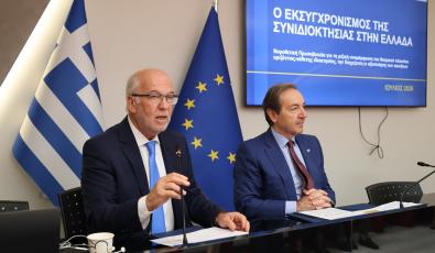 Πολυκατοικίες: Έρχονται ουσιαστικές αλλαγές σε κοινόχρηστα και αποφάσεις συνιδιοκτητών