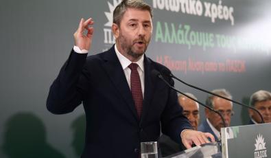 Οι 10+1 προτάσεις του ΠΑΣΟΚ για το Ιδιωτικό Χρέος από τον Ν. Ανδρουλάκη