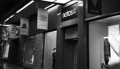 Τέλος εποχής για το ιστορικό πολυκατάστημα Notos
