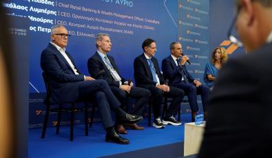 HGF - 90η ΔΕΘ: Ο πρωτογενής τομέας περνά σε νέα εποχή - Από την παραγωγή στη σύγχρονη επιχειρηματικότητα