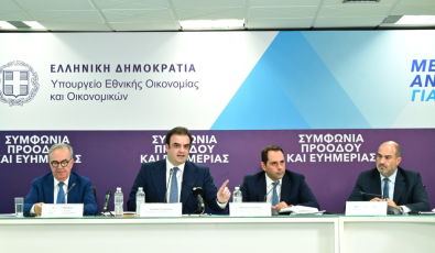 Πιερρακάκης για μέτρα ΔΕΘ 2026-2030: Πόσο κοστίζουν και πού στοχεύουν, αναλυτικά παραδείγματα
