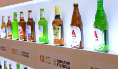 Γιατί η Αθηναϊκή Ζυθοποιία ποντάρει στα αναψυκτικά