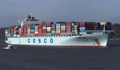 Κινεζικά πλοία προσπάθησαν ανεπιτυχώς να περάσουν από τα Στενά του Ορμούζ