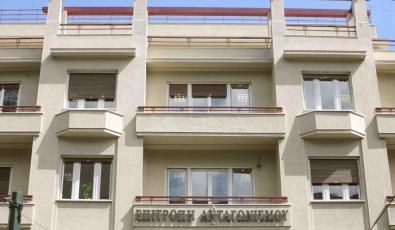 Επιτροπή Ανταγωνισμού: Έρευνα για αντιανταγωνιστικές πρακτικές στον κλάδο των φροντιστηρίων