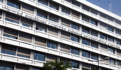 ΥΠΕΘΟ για ελβετικό φράγκο: Καμία παράβαση του ενωσιακού δικαίου στη ρύθμιση