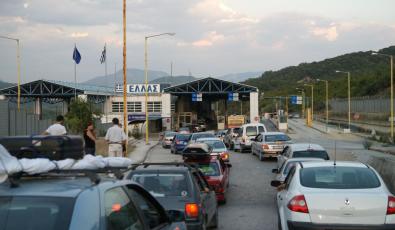 Συλλήψεις τελωνειακών στον σταθμό Μαυροματίου - Η ανακοίνωση της ΑΑΔΕ