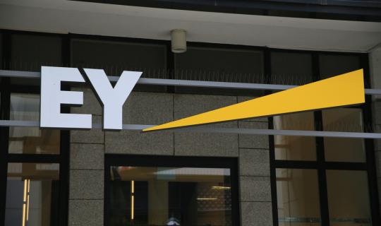 EY: Οι 10 κορυφαίες ευκαιρίες για τις εταιρείες τεχνολογίας το 2025
