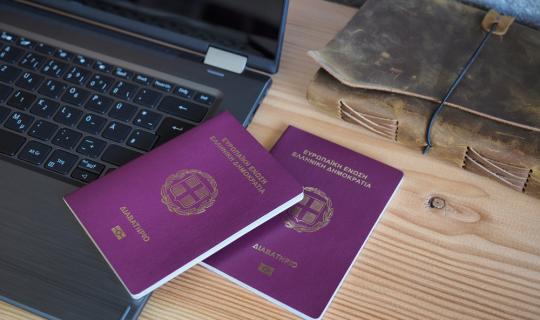 Tο ελληνικό διαβατήριο εντάσσεται στα έγγραφα του gov.gr wallet