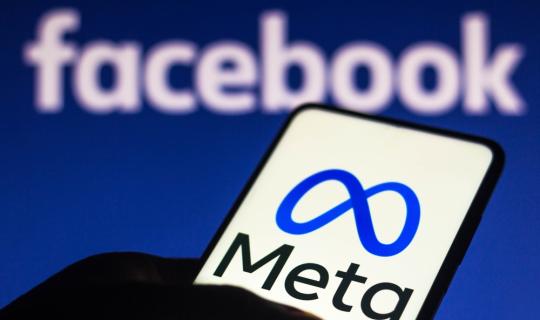 Η Meta σταματά τις πολιτικές διαφημίσεις στην ΕΕ