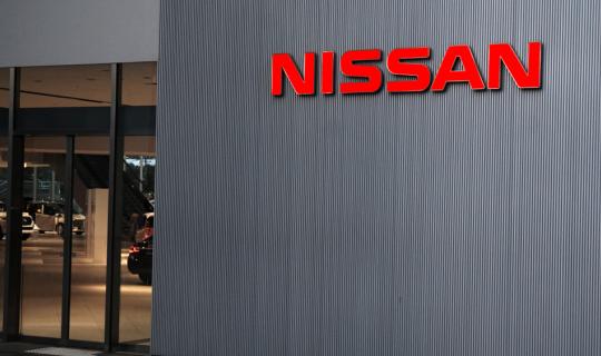 Η Nissan πούλησε τα κεντρικά της γραφεία	και θα τα επανανοικιάσει για να μειώσει το κόστος