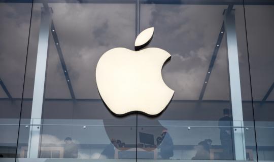 Apple: «Βουτιά» 19% για πωλήσεις iPhone στην Κίνα - Το χειρότερο τρίμηνο από το 2020