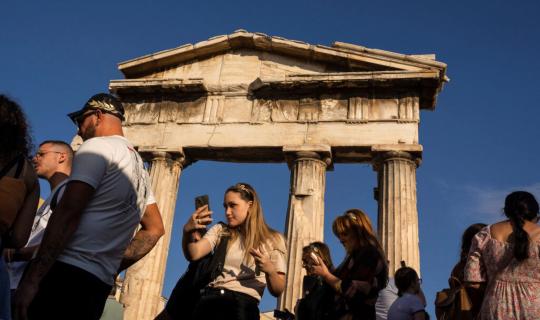 FedHATTA: Ενισχύονται οι τουριστικοί δεσμοί Ελλάδας - Ιράν