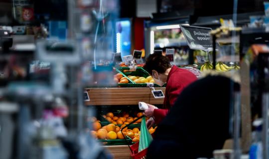 Επιδεινώνεται η επισιτιστική κρίση – Τι θα συμβεί μέχρι το 2050