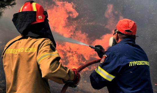 ΕΛΓΑ: Πληρωμή 13,5 εκατ. ευρώ για πυρκαγιές του 2021