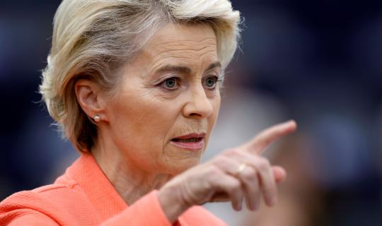 Φον ντέρ Λάιεν: Στόχος μας να ενισχύσουμε τη διαπραγματευτική δύναμη των αγροτών