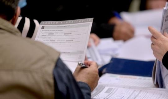 Παρέμβαση ΥΠΑΑΤ για γεωργούς που δεν έλαβαν τη βασική ενίσχυση λόγω Κτηματολογίου