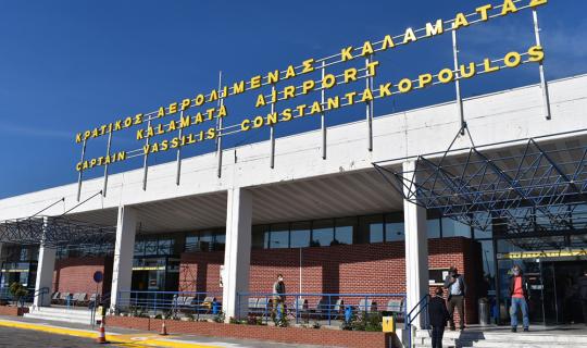 Αυξήθηκε 2% η επιβατική κίνηση στα αεροδρόμια της ΥΠΑ τον Ιανουάριο 2026