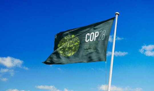 COP28: 7,5 δισ. δολάρια κινητοποιήθηκαν στο Ντουμπάι για τη γεωργία και τα τρόφιμα 