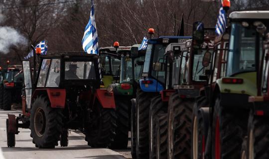 Θεσσαλονίκη: Αποκλεισμός του τελωνείου Ευζώνων από αγρότες