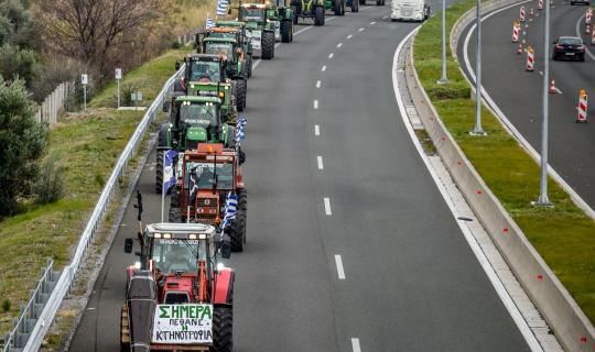Τρίκαλα: Αγρότες απέκλεισαν για δύο ώρες τον κόμβο Μεγαλοχωρίου