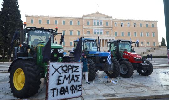 Αγρότες: Μετά το συλλαλητήριο, τι;