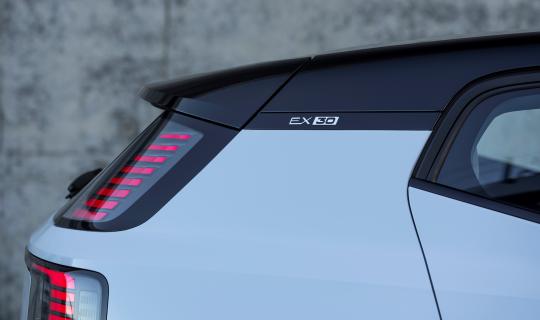 Η Volvo ξεκινά την παραγωγή του ηλεκτρικού SUV EX30 στη Γάνδη