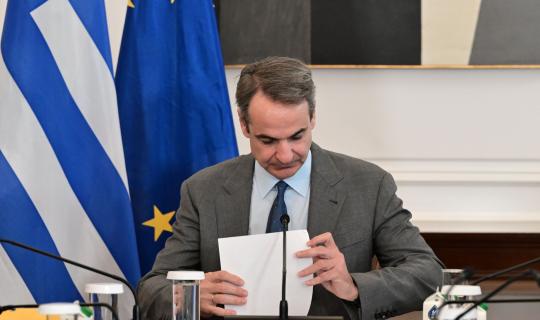 Μητσοτάκης για Θεσσαλία: Δραστική παρέμβαση στα προβλήματα μετά την μεγάλη καταστροφή