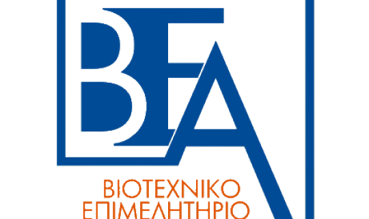ΒΕΑ: Παρέμβαση Δαμίγου για στήριξη των επιχειρήσεων τροφίμων