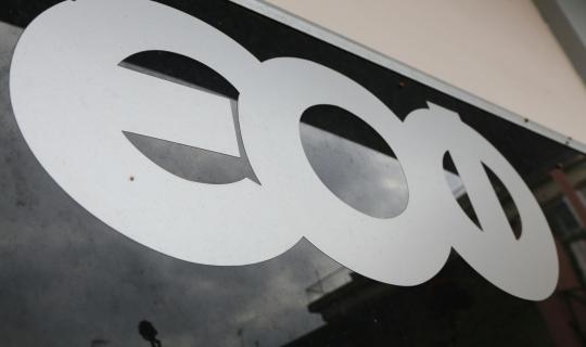 ΕΟΦ: Προειδοποίηση για βρεφικό γάλα που συνδέεται με κρούσματα αλλαντίασης