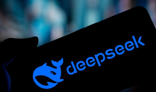 H DeepSeek ξαναχτυπά: Δύο νέα μοντέλα βάζουν πίεση σε Google και OpenAI