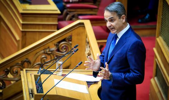 Μητσοτάκης: Ρυθμίσεις κόκκινων δανείων για 700 συνεταιρισμούς και 21.000 αγρότες