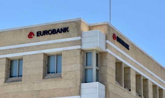 Η Eurobank υλοποιεί για 16η συνεχή χρονιά το Πρόγραμμα Business Banking Τουρισμός