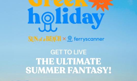 Ferryscanner - Sun of a Beach: «Ζητείται» traveller για να ταξιδέψει σε 40 νησιά και να πάρει 30.000 ευρώ