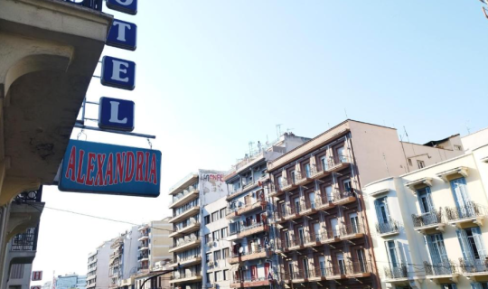 Αναβάθμιση για τα Λουτρά Πόζαρ - Επαναλειτουργία του ξενοδοχείου «Αλεξάνδρεια»