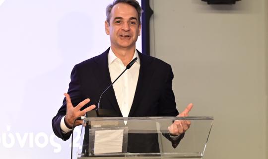 Μητσοτάκης: Στις 16 Ιουνίου ξεκινάει η κατ' οίκον διανομή φαρμάκων από τον ΕΟΠΥΥ