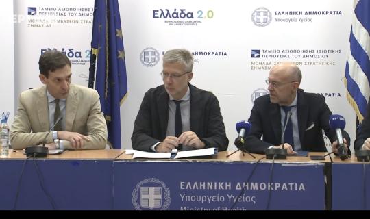 Safe Haven: Ο δρόμος της επιστροφής για άστεγους κι εξαρτημένους, μια δομή προσβάσιμη σε όλους