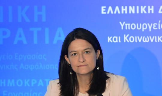 Κεραμέως: Με τη δωρεά οργάνων γεφυρώνεται η ασθένεια και ο θάνατος με τη ζωή